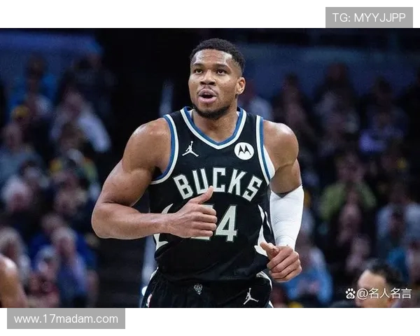 扬尼斯·阿德托昆博:从希腊篮球少年到NBA超级巨星的传奇之路 扬尼斯·阿德托昆博:从希腊篮球少年到NBA超级巨星的传奇之路
