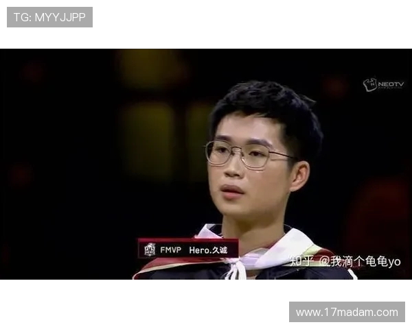 久诚巅峰操作引爆王者赛场展现顶级中单实力与无解输出 久诚巅峰操作引爆王者赛场展现顶级中单实力与无解输出