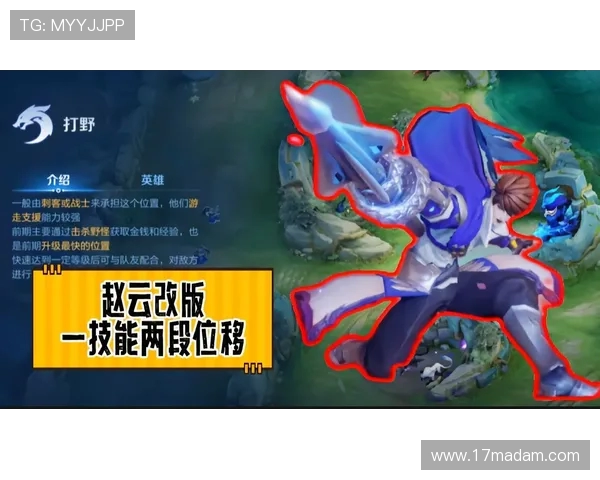 Xun打野策略解析与技巧分享 帮助你在游戏中快速提升打野效率 Xun打野策略解析与技巧分享 帮助你在游戏中快速提升打野效率