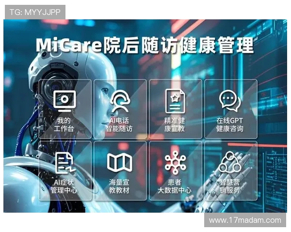 ViperADC引领高精度数据采集技术革新助力智能传感与信号处理升级 ViperADC引领高精度数据采集技术革新助力智能传感与信号处理升级