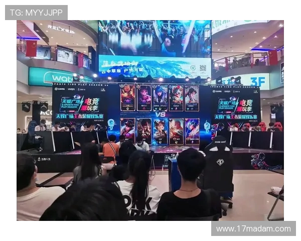 WE电子竞技俱乐部荣耀征程回顾与新时代中国电竞精神的传承探索