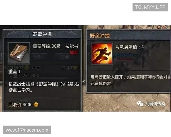 DBQ重返穿越火线揭开战场传奇背后的热血与信仰之旅