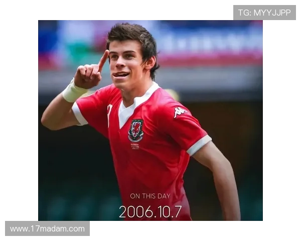 加雷斯·贝尔：从天赋球员到足坛传奇的辉煌征程与不朽成就