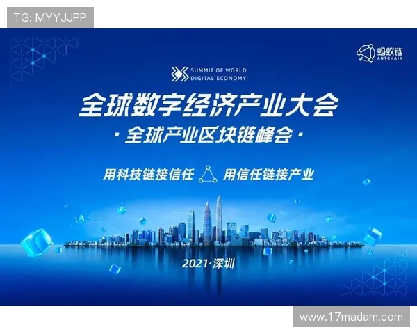 全球电竞产业崛起推动年轻一代创新文化与数字经济融合发展趋势分析