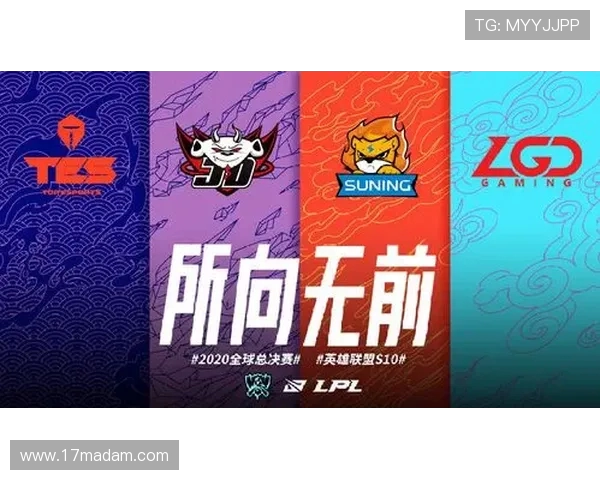 全球电竞职业联赛体系发展趋势与青年玩家职业化培养路径分析