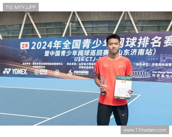 网球技术革新与未来发展趋势：智能化装备与数据分析助力竞技水平提升