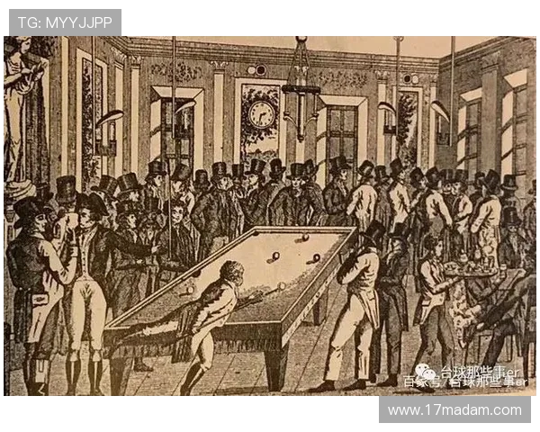 台球运动发展历程及其在全球范围内的文化影响与竞技价值探讨