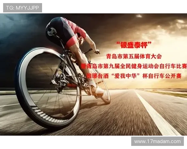 以体育运动为核心推动全民健康与社会活力全面提升的战略研究分析