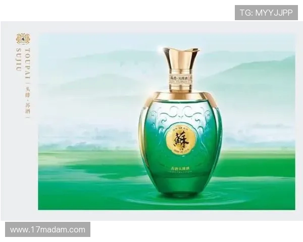 南京头排苏酒传承千年酿造工艺与现代创新融合的经典之选