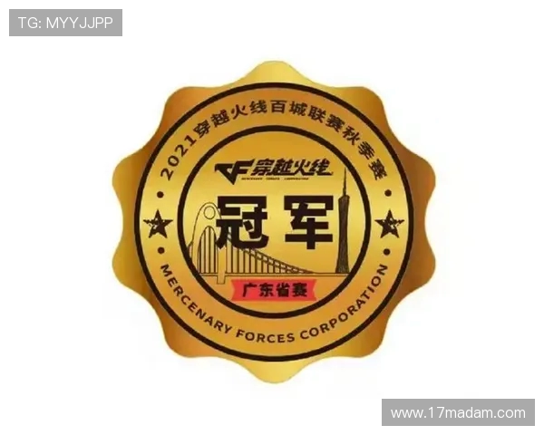 电竞比分解析：精彩对决一触即发，战队实力全方位分析与赛程预测