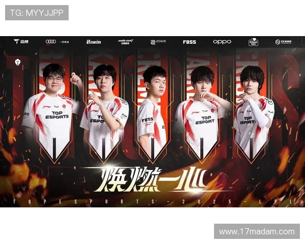 DOTA2赛事分析：TES战队创下历史新高的比赛经验排名