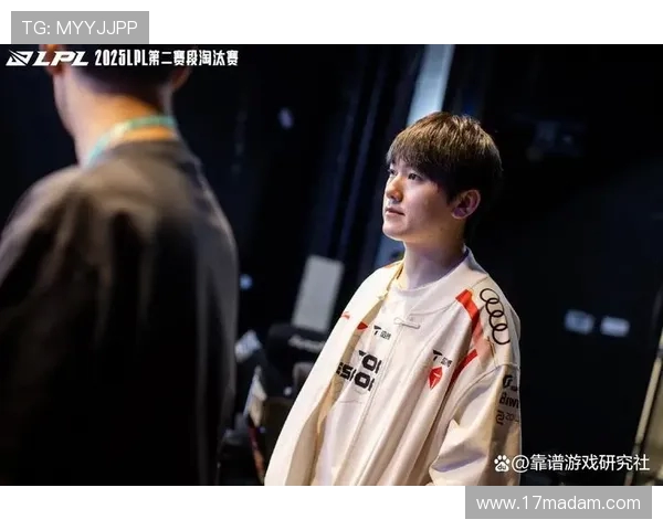 TES战队的蜕变之旅：从挑战者到顶尖强队的奋斗历程