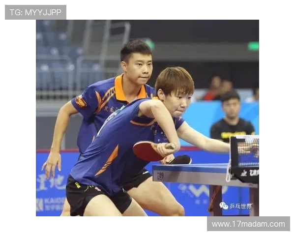 乒乓球战术解析：上海乒乓球队边路渗透体系的创新与应用探讨