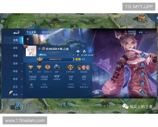 王者荣耀个人能力排行榜揭晓V5荣登榜首引发热议 王者荣耀个人能力排行榜揭晓V5荣登榜首引发热议