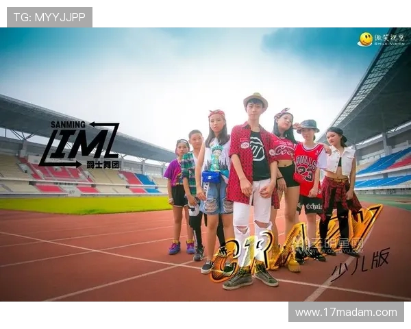 街舞战术解析北京街舞队如何构建高效区域防守体系