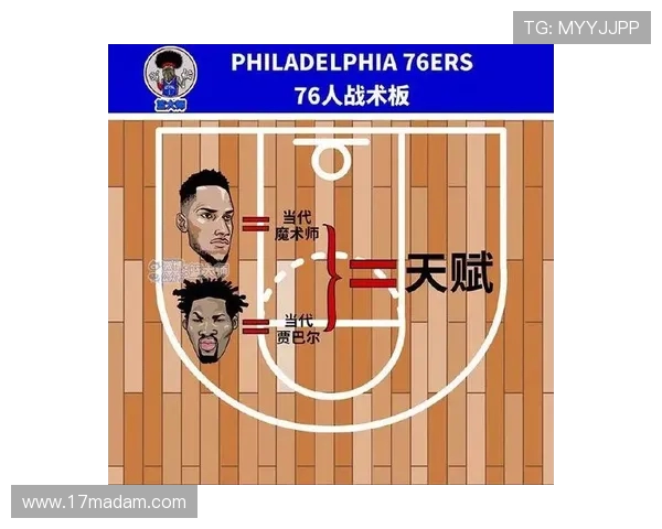 赛后分析：上海羽毛球队与广州羽毛球队实力对比与战术探讨
