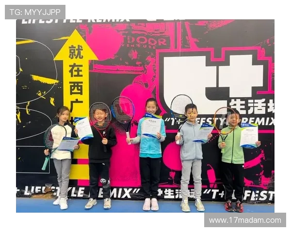 重庆网球队的意识与战术提升探讨助力网球运动发展