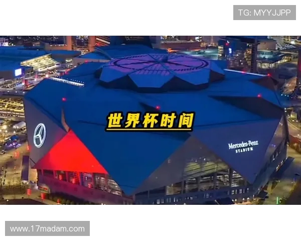 2026年世界杯：全球足球盛宴新篇章，历史首次三国共同举办盛况空前