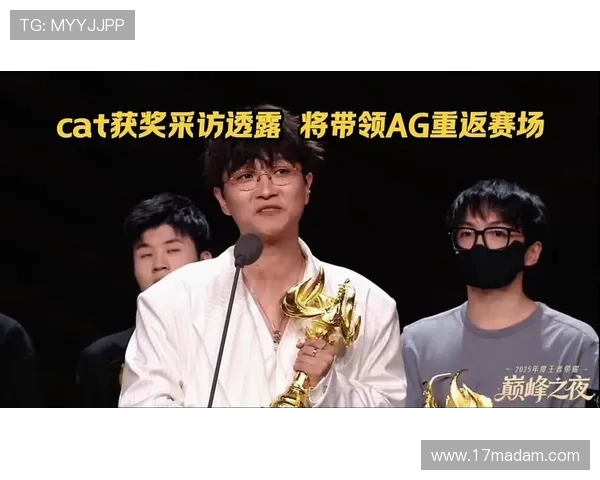 以Cat 王者为核心探寻虚拟竞技世界中团队协作与个人荣耀的平衡之道