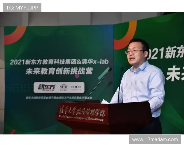 全球足球格局演变与未来技战术发展趋势及青训体系创新深度解析研 全球足球格局演变与未来技战术发展趋势及青训体系创新深度解析研