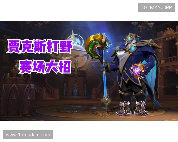 巅峰之战英雄联盟顶级对决王者争锋燃爆赛场荣耀再起 巅峰之战英雄联盟顶级对决王者争锋燃爆赛场荣耀再起