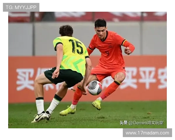 2014年中国足球队与伊拉克队激战回顾及精彩瞬间分析