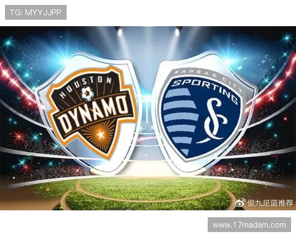 休斯敦迪纳摩与费城联合比赛结果分析及精彩瞬间回顾