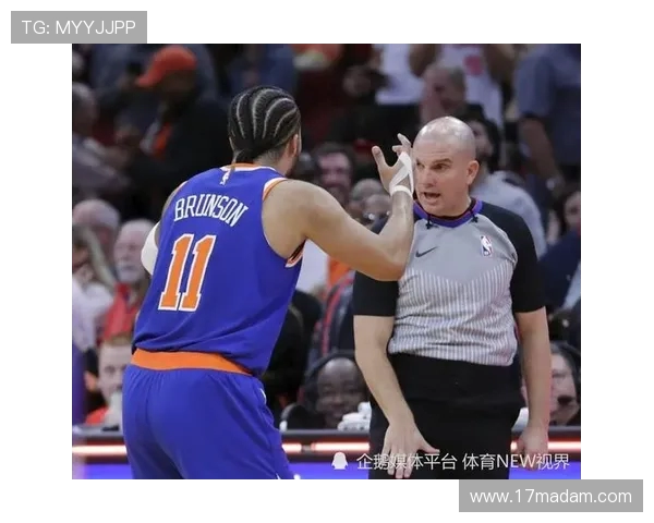 尼克斯与鹈鹕激战正酣腾讯直播全程呈现精彩瞬间